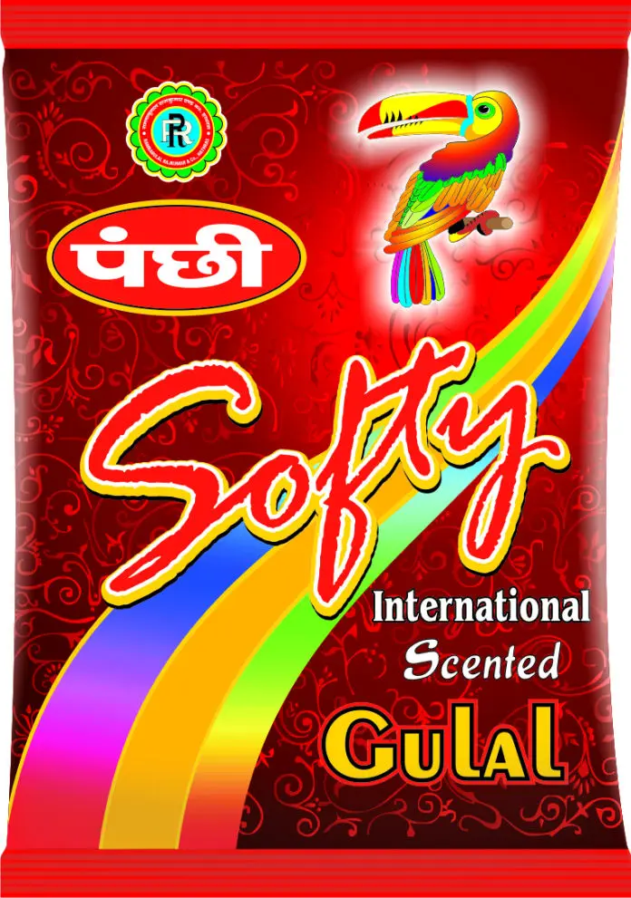 Panchi Softy