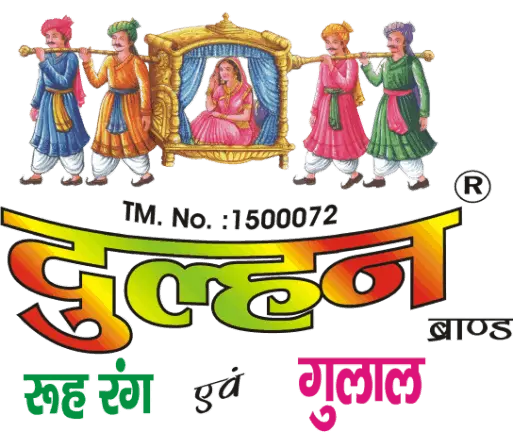 Dulhan Logo